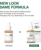 Anua Heartleaf 80 Moister Soothing Ampoul